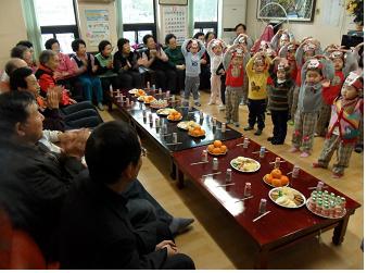 “할머니&#44; 할아버지”재롱보시고 건강하세요 !